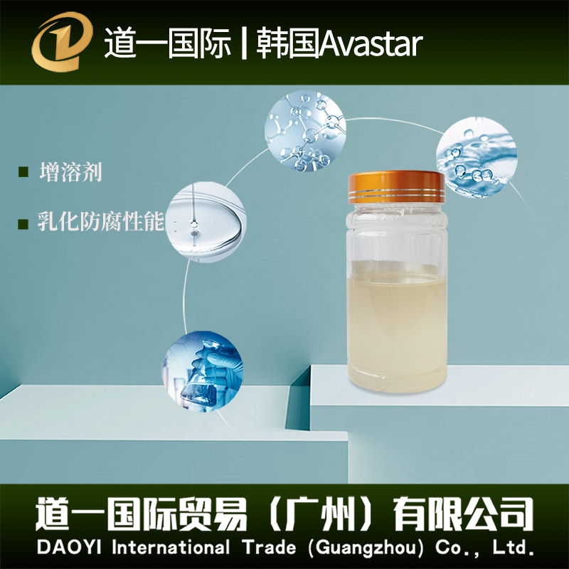 Polyglyceryl-6 capryrate