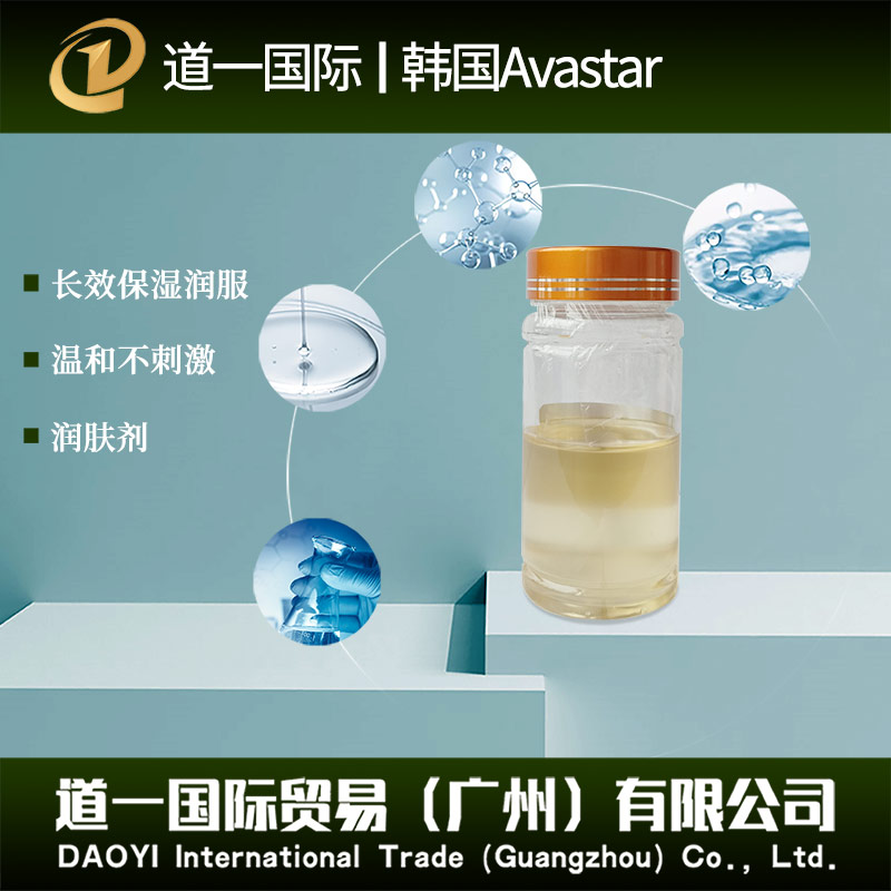Polyglycerol-4